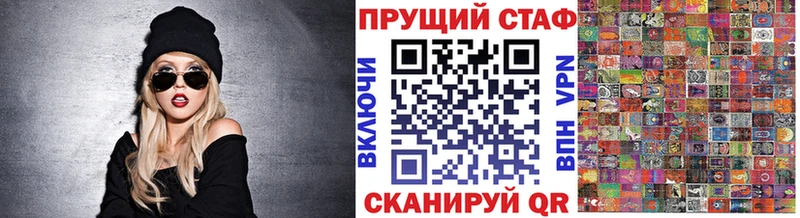 Где купить наркотики Кириши Бутират  КОКАИН  МЕФ  КЕТАМИН  МАРИХУАНА 