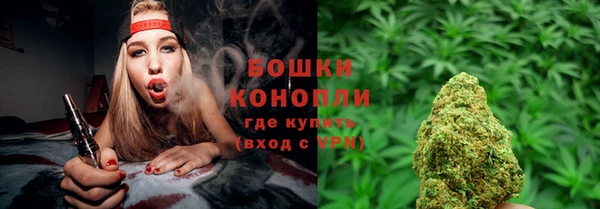мефедрон Верхнеуральск