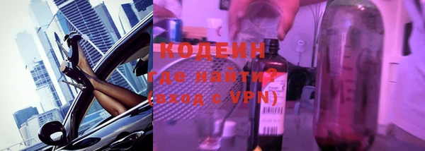 марки lsd Верхний Тагил