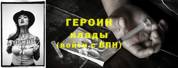 марки lsd Верхний Тагил
