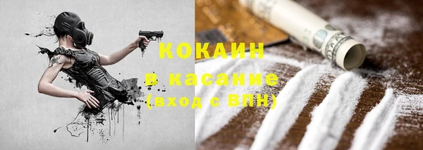 мефедрон Верхнеуральск