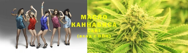 марки lsd Верхний Тагил