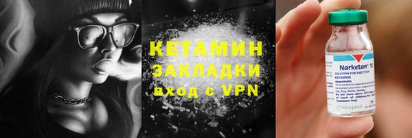 марки lsd Верхний Тагил