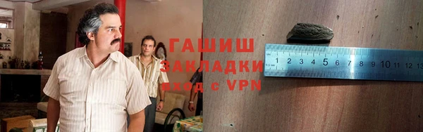 круглые Верея