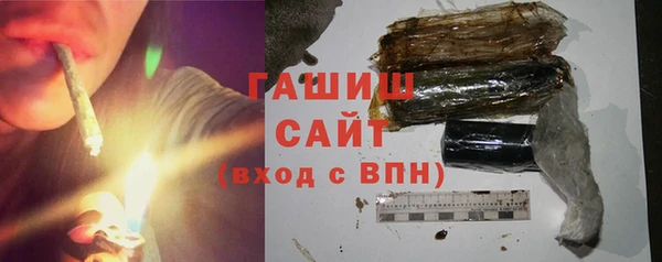 мефедрон Верхнеуральск