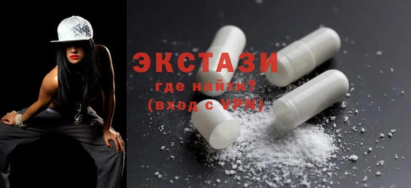 мефедрон Верхнеуральск