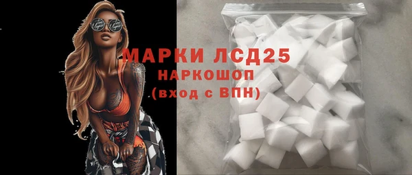 круглые Верея