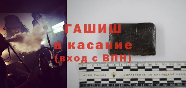 круглые Верея