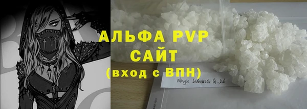 круглые Верея