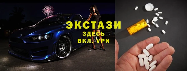круглые Верея