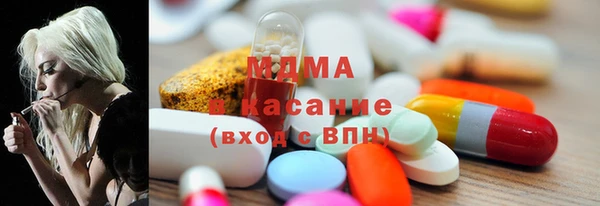 марки lsd Верхний Тагил