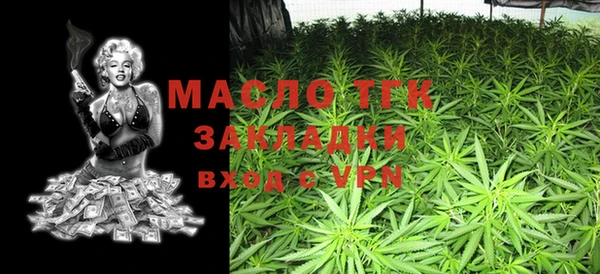 марки lsd Верхний Тагил