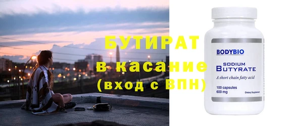 марки lsd Верхний Тагил