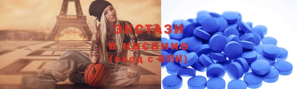 мефедрон Верхнеуральск