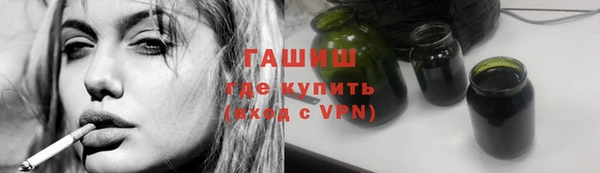 круглые Верея