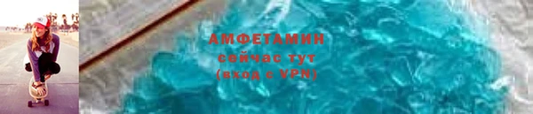 марки lsd Верхний Тагил