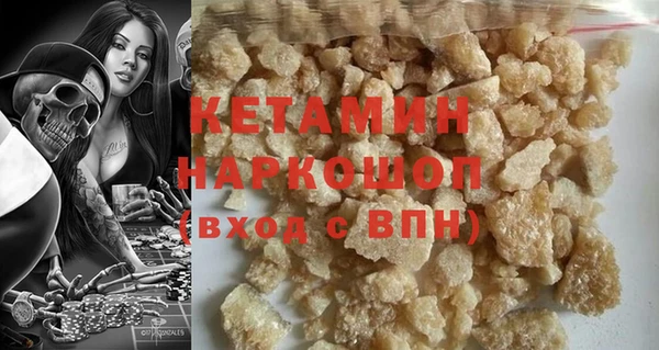 круглые Верея
