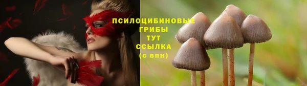 мефедрон Верхнеуральск