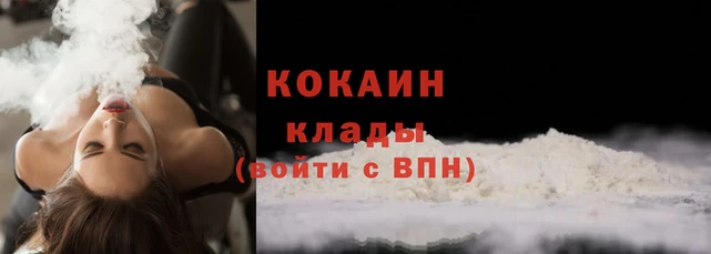 марки lsd Верхний Тагил