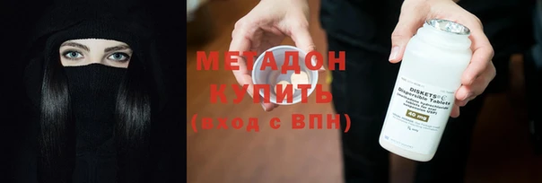 круглые Верея