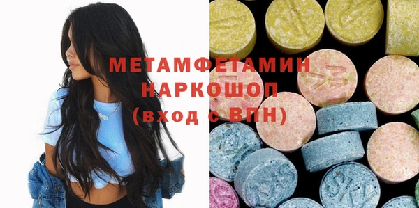 круглые Верея