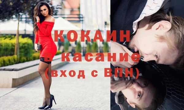 круглые Верея