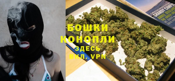 мефедрон Верхнеуральск