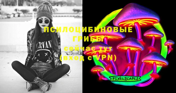 мефедрон Верхнеуральск