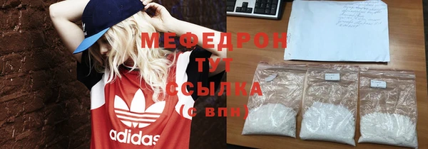 марки lsd Верхний Тагил