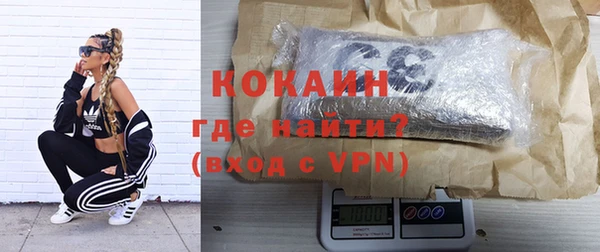 круглые Верея