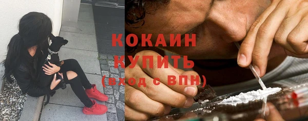 мефедрон Верхнеуральск