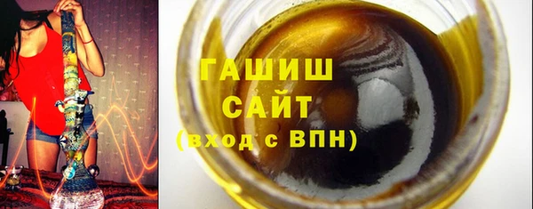 круглые Верея